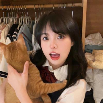 公平的爱