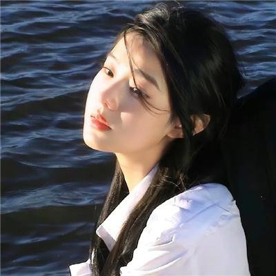 乌希雅